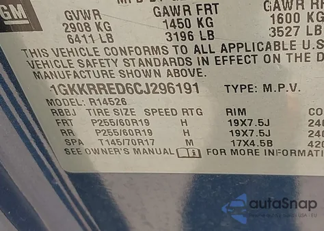 2012 GMC Acadia Slt-1 from USA, damaged, VIN 1GKKRRED6CJ296191
